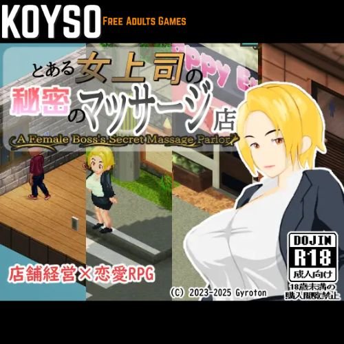 A female Boss's Secret Massage Parlor
